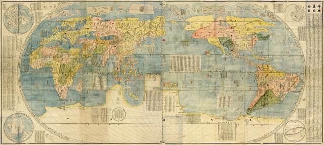 Cuadro de texto:
Call for Applications
Scholarships and Guest Residencies 2027/2028